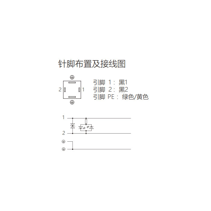 Valve Plug Type C、 Industrial、 9.4 mm、4 Pin、Single Ended Precast PVC Non-Flexible Cable、 Gray sheath、6VC043-XXX