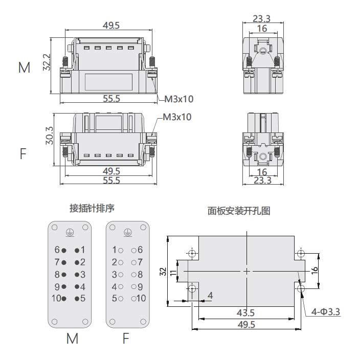 Male、Shrapnel crimping、Suitable for H10A shell、HAS-010-M、09200102633