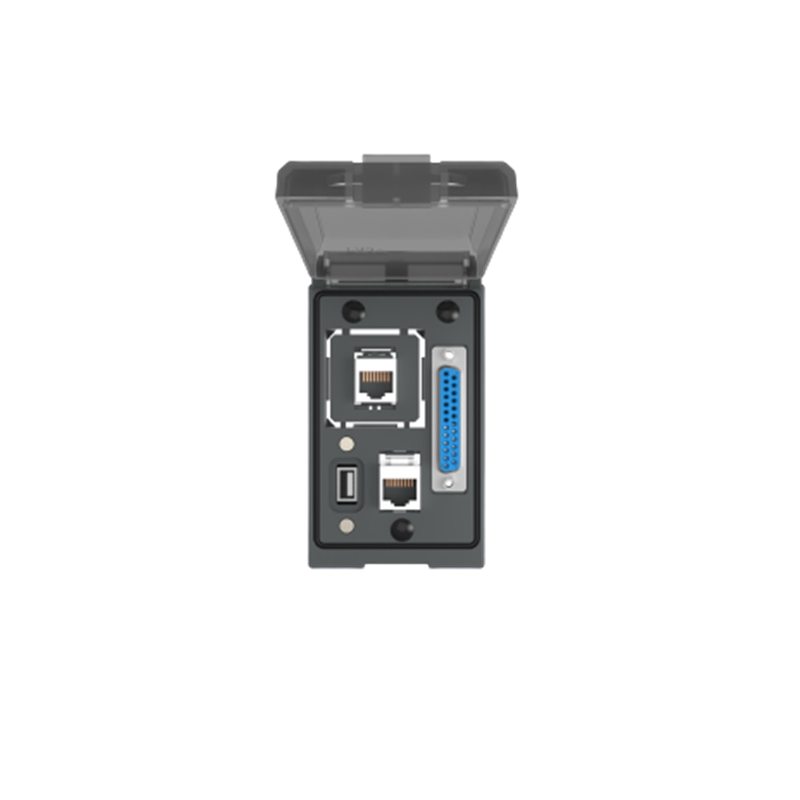 Communication panel、Front debug panel、IP54、9045225