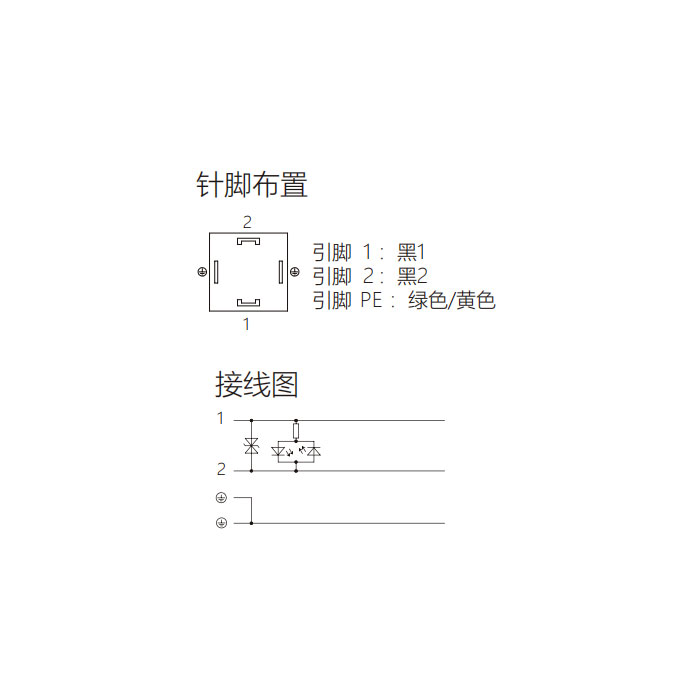 Valve plug type A，DIN，18mm，4Pin、Single-ended precast PVC non-flexible cable、Gray sheath、6VA003-XXX